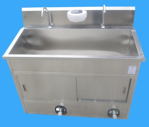 Stainless