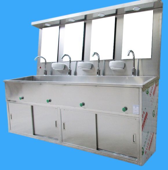 Stainless