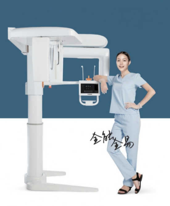 Dental