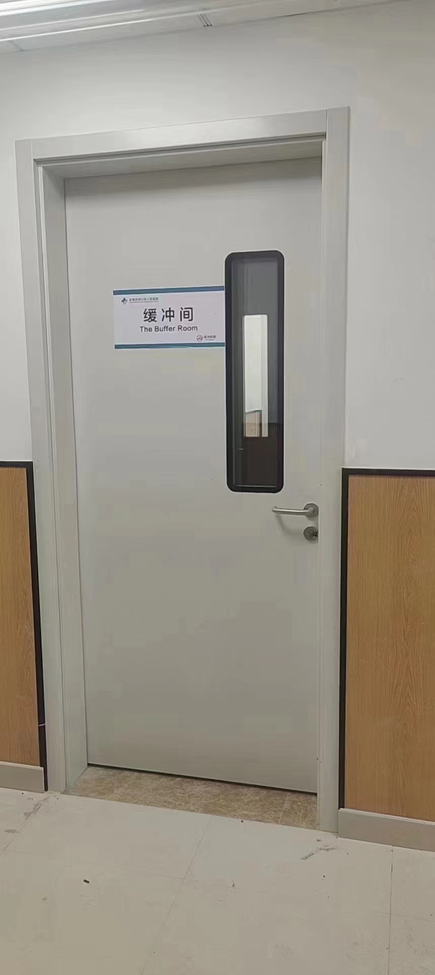 门 (6).jpg