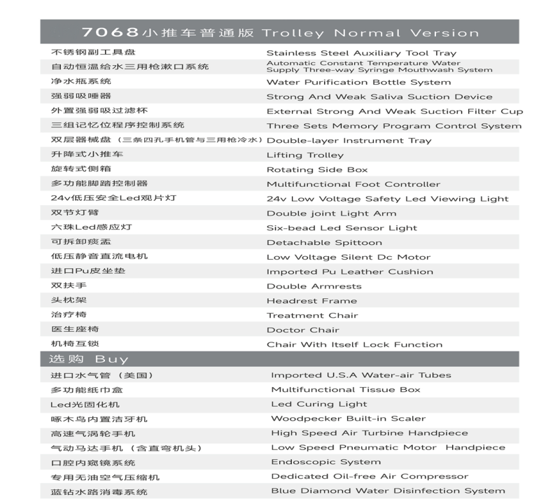 8649a7f4b5ad723a0cab28b2bf3665be.png