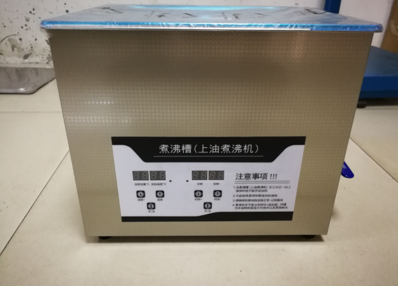 a39f402a94846c646b03c7bafa92c24e.png