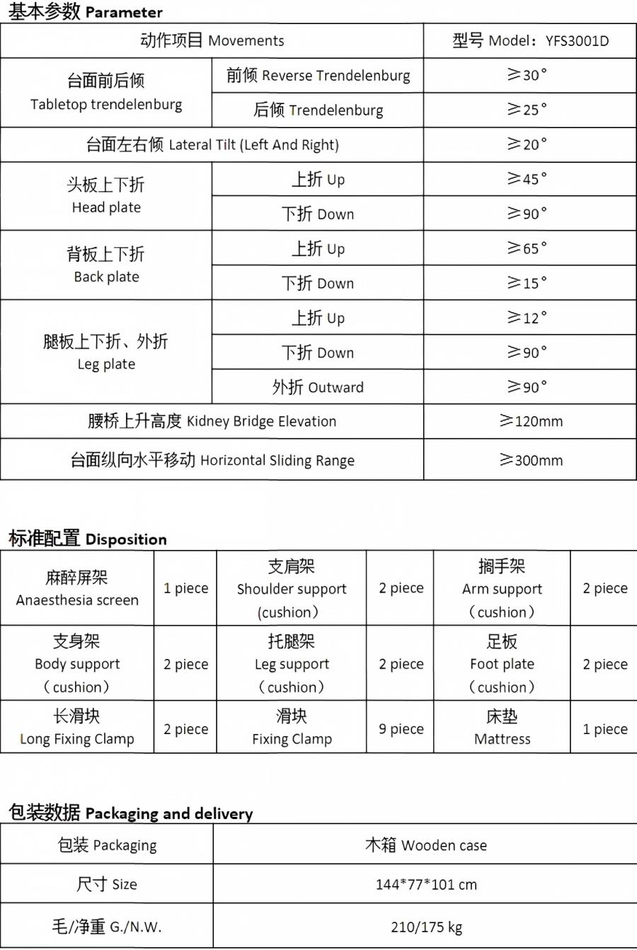 51c60b1a-1e69-412b-b71b-18f195b9e70b.jpg